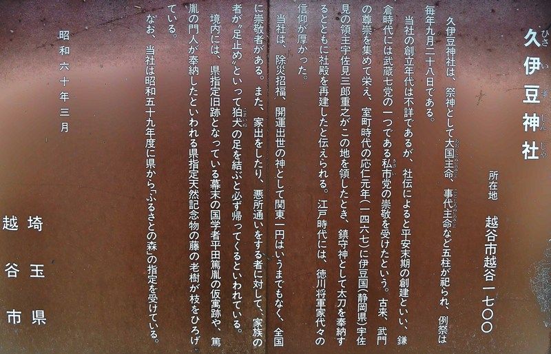 イメージ 9