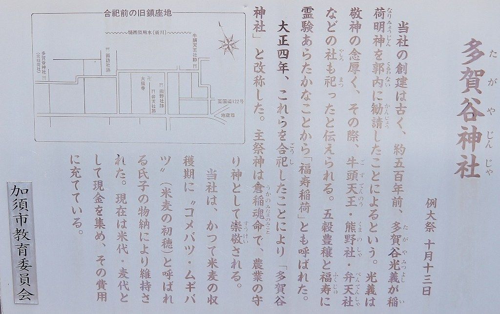 イメージ 13