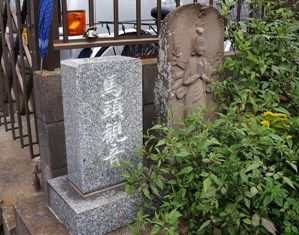 イメージ 9