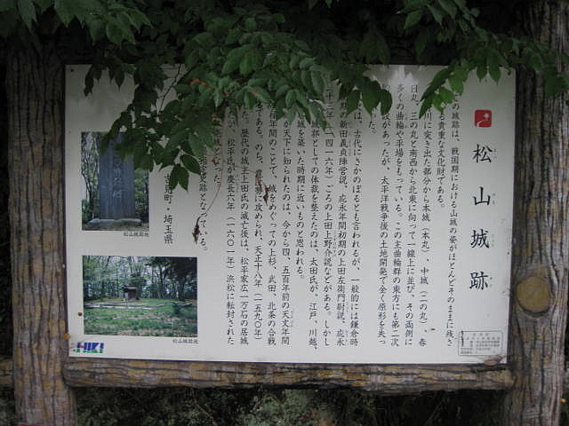 イメージ 10