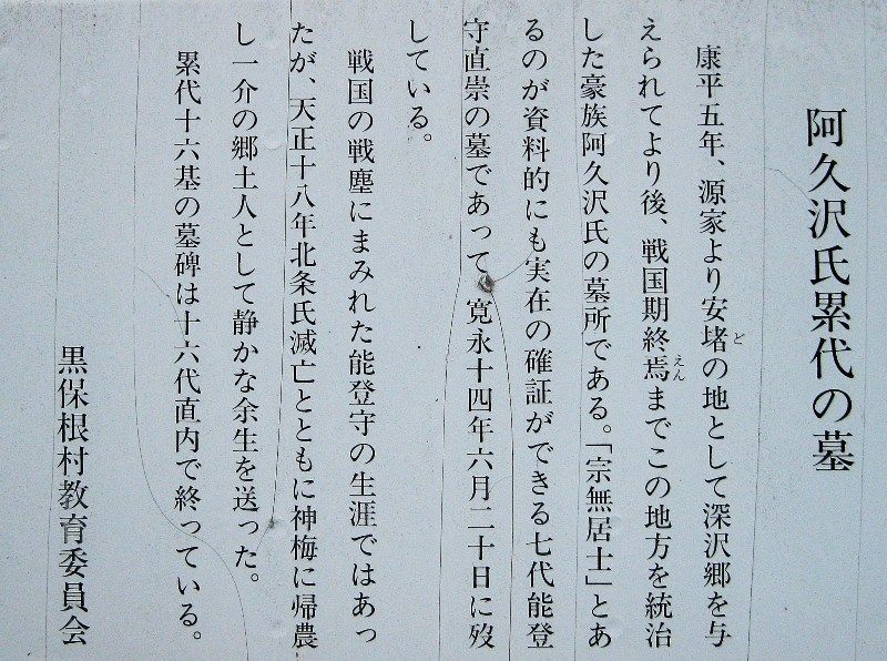 イメージ 12