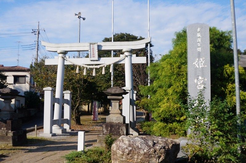 イメージ 1