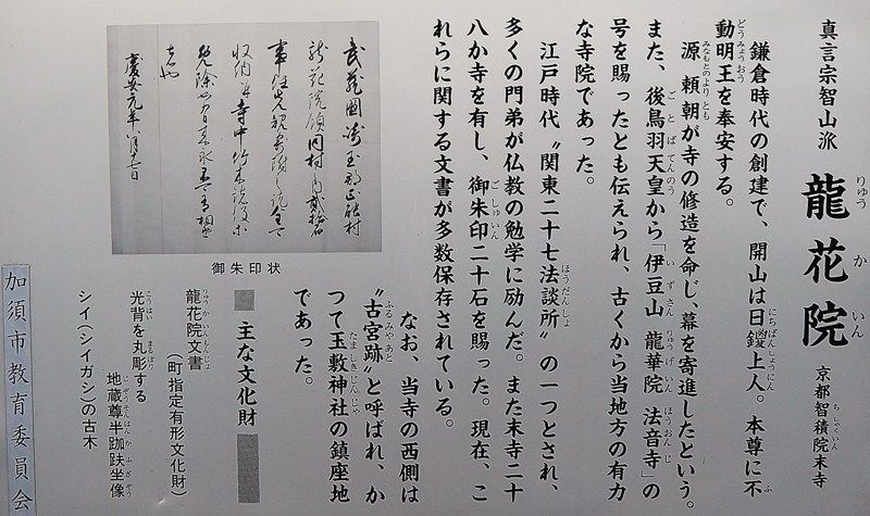 イメージ 12