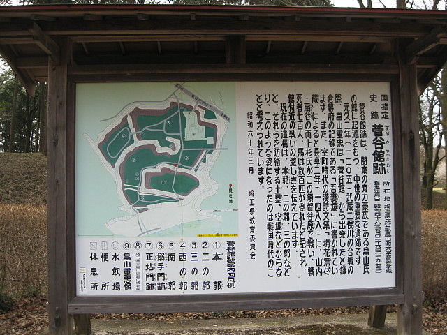 イメージ 2