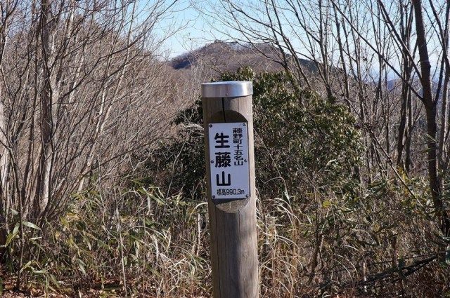イメージ 9