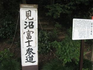 イメージ 14