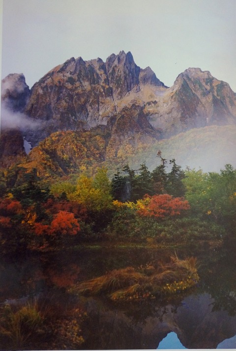 DSC04368仙人池