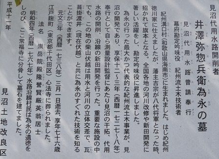 イメージ 15