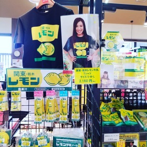 IMG_20200320_084555_115