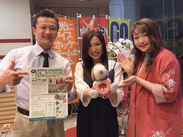 Radioberry Beat 渡辺裕介 榎本くるみ せきぐちゆき せきぐちゆき オフィシャルブログ 由紀帳 Radioberry Beat 渡辺裕介 榎本くるみ せきぐちゆき せきぐちゆき オフィシャルブログ 由紀帳