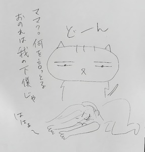 quality_restoration_20250910095502947