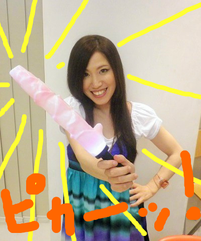 岩下の新生姜 せきぐちゆき オフィシャルブログ 由紀帳 岩下の新生姜 せきぐちゆき オフィシャルブログ 由紀帳