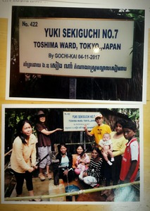 Point Blur_20180110_144140