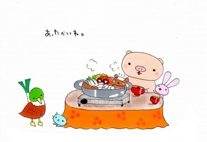 IMG_20201121_104802_312