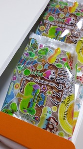 20160501_192815