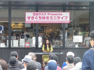 IMGP5271