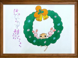 IMG_20201224_071737_996