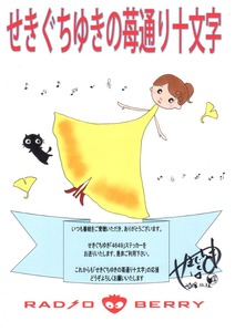 ���饹��20181112 - ���ԡ�