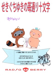 ���饹��20181105 - ���ԡ�