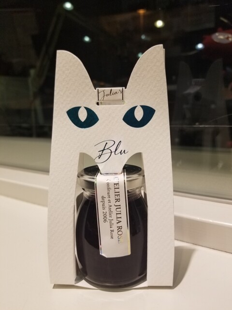 さくら市 #ジャム工房 #アトリエジュリアローズ #猫 #天使 #須賀由美子