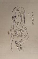 20140217_193254