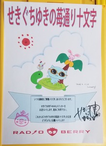 20190708_150100
