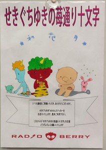 スタジオ (2)