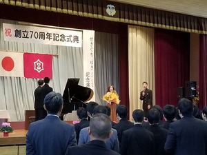 20171118suzutyuu (6)