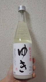 20130829_090045