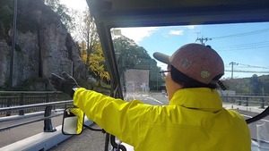 VideoCapture_20251104-124004