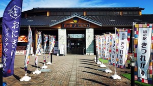 IMG_20240630_080102_197