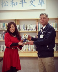 20180125minamitoshokann (4)