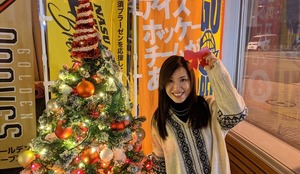 IMG_20191209_233626_849