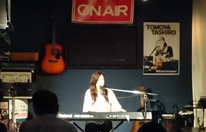 on air (3)