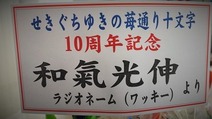 20151005_212300