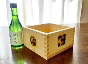 Point Blur_20260204_105354