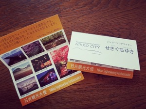 IMG_20200411_102203_880