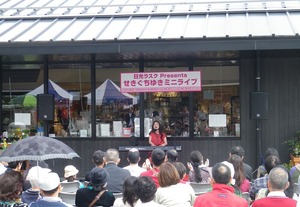 IMGP5294