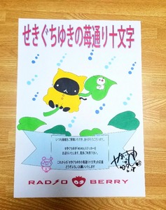 20190618_143609