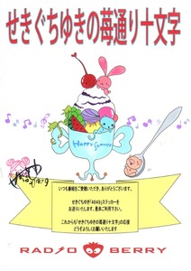 ���饹��20170709 - ���ԡ�