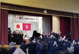 20171118suzutyuu (5)