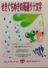 20150504