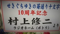 20151005_212250
