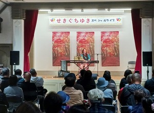 Messenger_creation_97541507-E8B7-4F7E-ACA3-01274F30D1A7