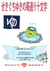 ���饹��20190520 - ���ԡ�