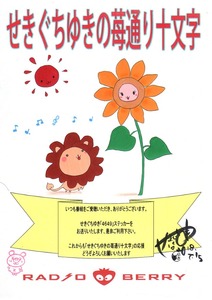 ���饹��20180715 - ���ԡ�