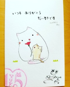 IMG_20200510_180818_200