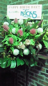 201311301322002
