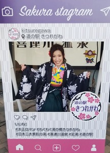 20190316