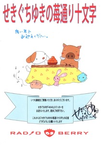 コピー